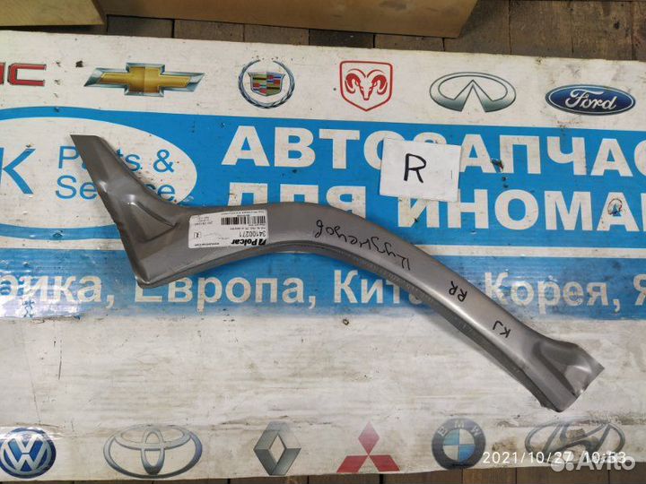 Арка крыла задняя правая Jeep Liberty KJ 2002-2007