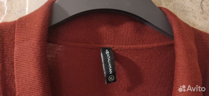 Мужской кардиган