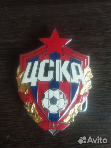 Бляха на ремень