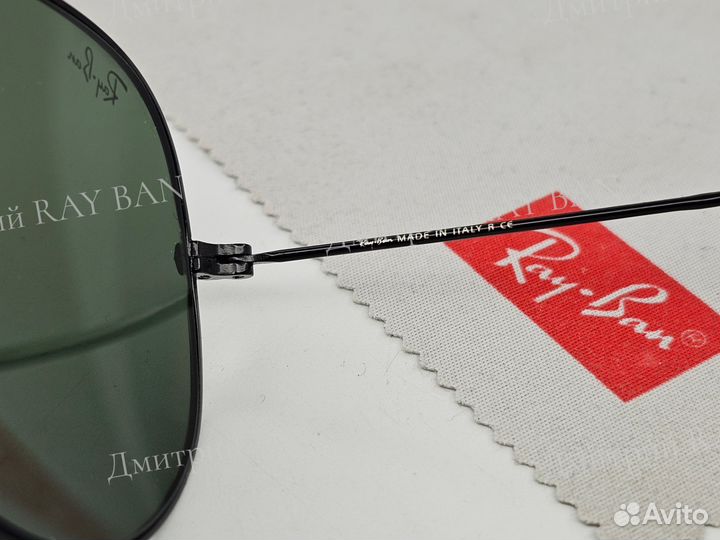 Очки Ray Ban 3479 Aviator Фиолетовое Стекло