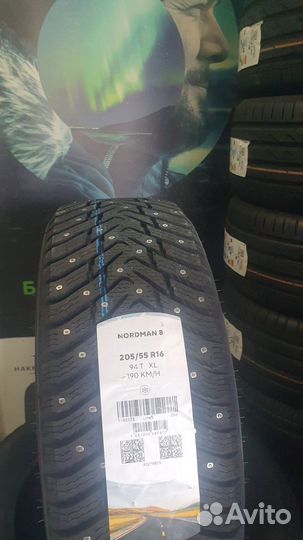Nokian Tyres Nordman 8 205/55 R16