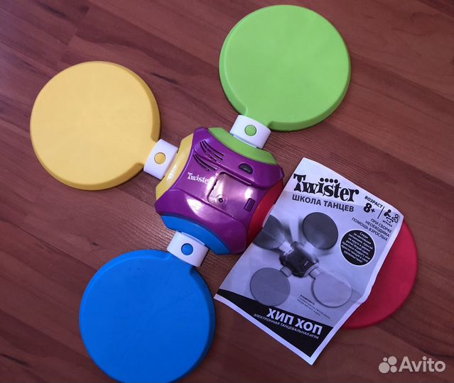 Twister хип-хоп