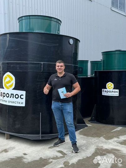 Аэро Септик от Производителя Рассрочка SE-22261