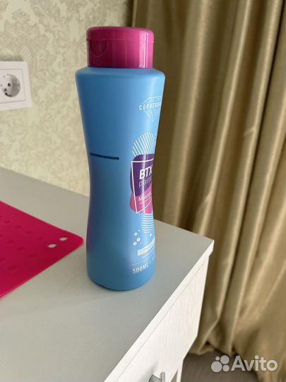 Средство для кератинового выпрямления