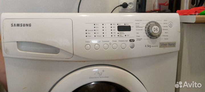 Стиральная машина samsung бу