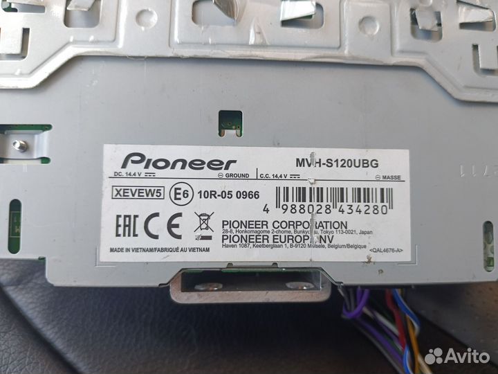 Pioneer MVH-S120UBG