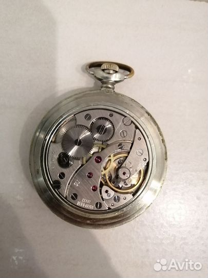 Часы карманные Молния