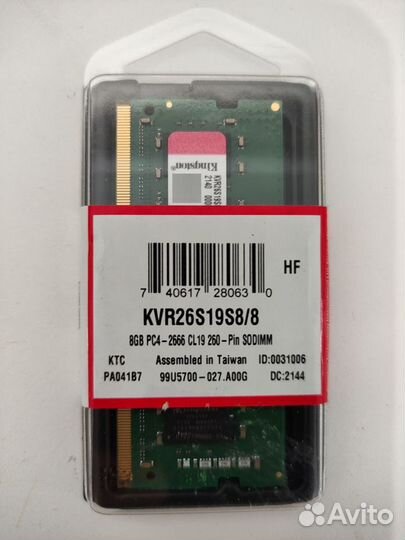 Память DDR4 SO-dimm 8gb Kingston 2666 и 3200 мгц