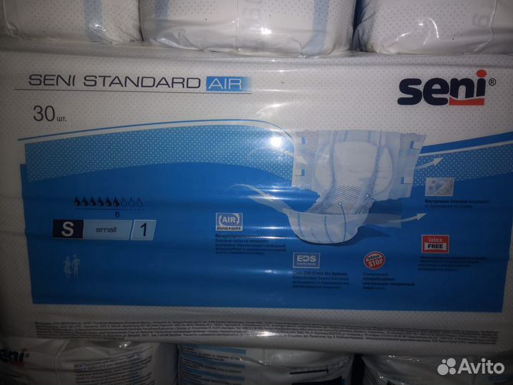 Памперсы для взрослых всех размеров