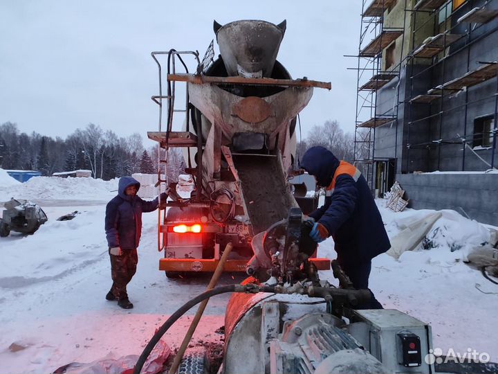 Бетон с доставкой