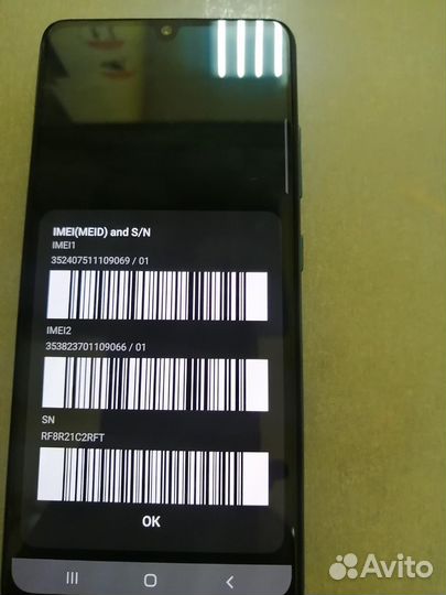 Samsung galaxy A32 64GB