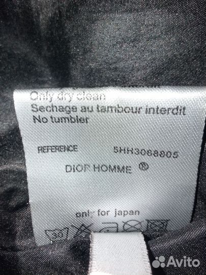 Dior homme пуховик, only for japan