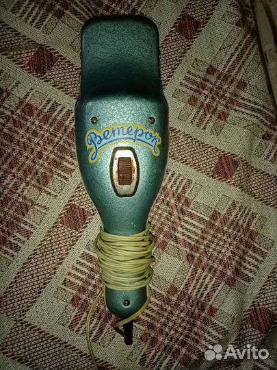 Пылесос ветерок