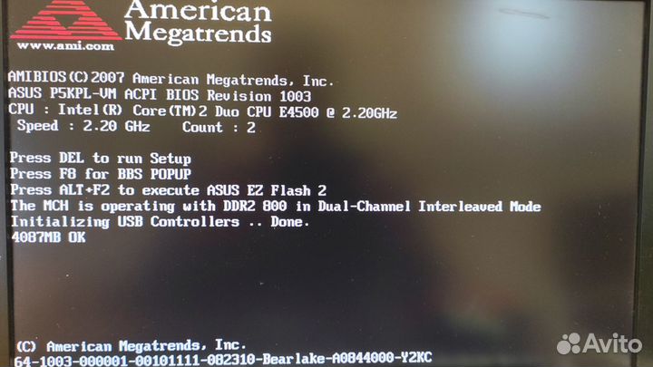 Связка P5KPL-VM + core 2 duo e4500 + 4Gb