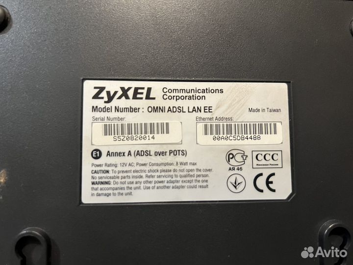 Модем zyxel omni adsl LAN EE