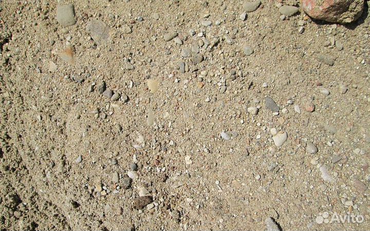 Пгс с доставкой в Полазну