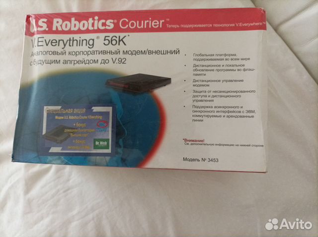 Модем U.S.Robotics Courier