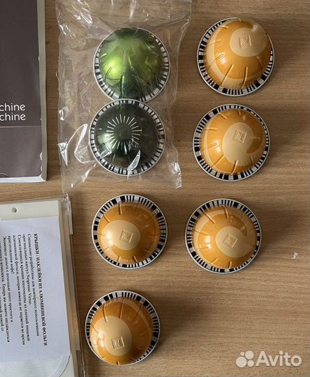 Капсульная кофемашина Nespresso Vertuo