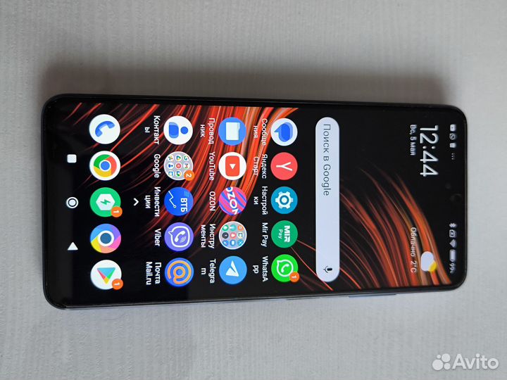 Xiaomi Poco X3 Pro, 6/128 ГБ