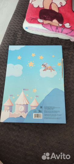 Папка для документов a4