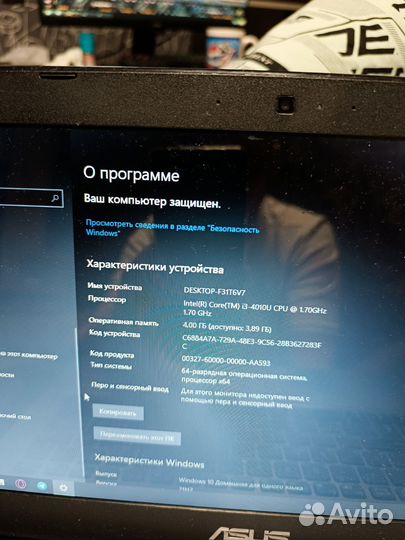 Ноутбук asus