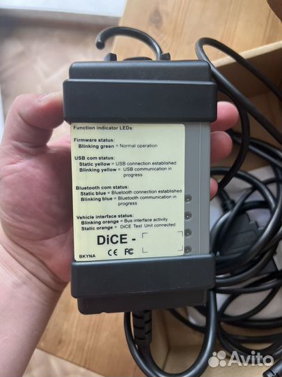 Сканер volvo vida dice