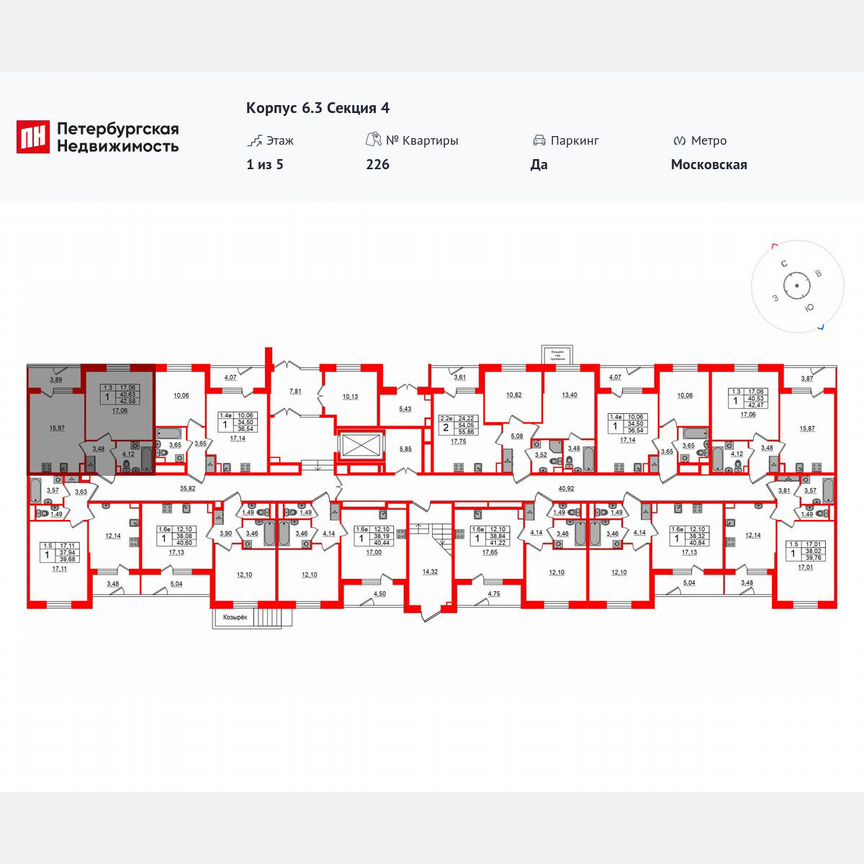 1-к. квартира, 40,6 м², 1/5 эт.