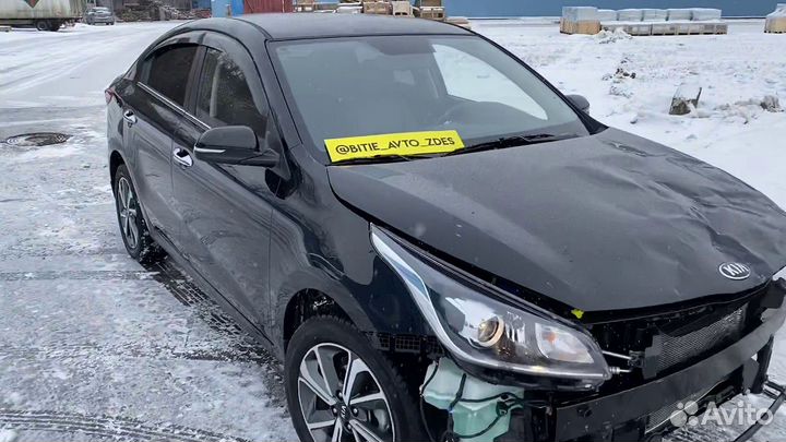 Rio 4 Rio X-line 2017