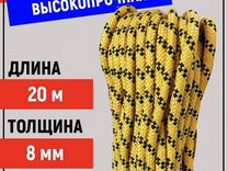 Ул судостроительная дом 1 тц 1000 вещей цокольный этаж павильон 19