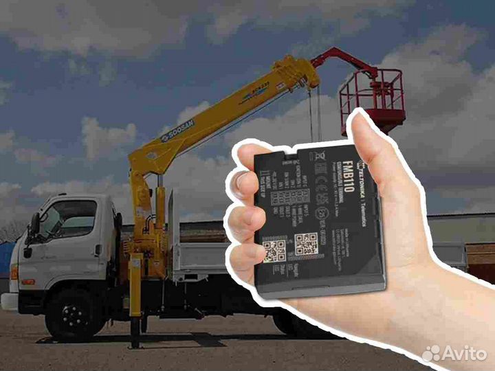 Установка джипиэс, глонасс блоков для транспорта