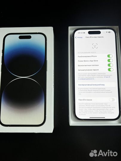 iPhone 14 Pro, 256 ГБ