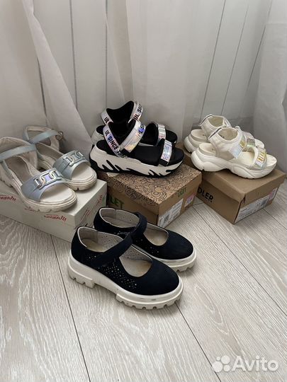 Босоножки 33