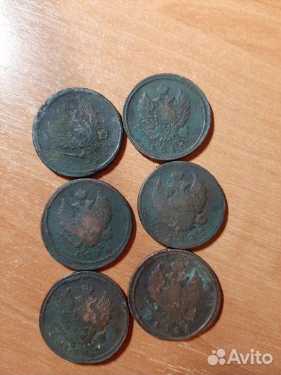 Старинные манеты