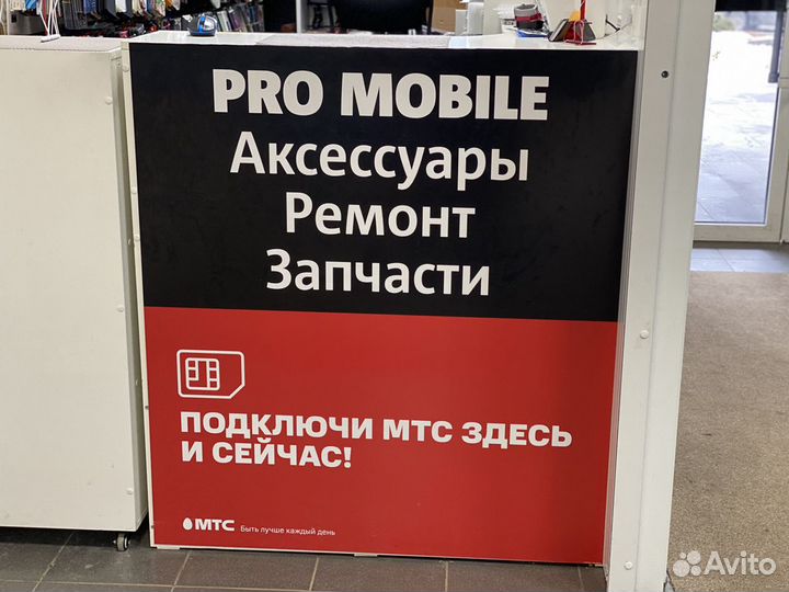 Азу samsung Tab