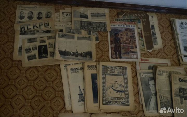 Лот более 200 шт. Газет и журналов до 1917 года и