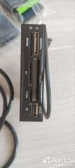 Картридер и другое