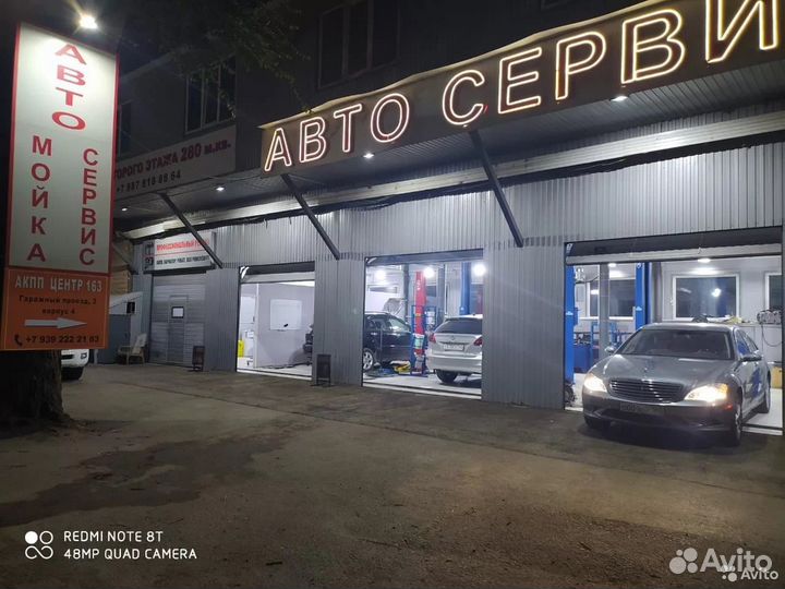 Ремонт акпп,вариатора, DSG, Powershift, ZF