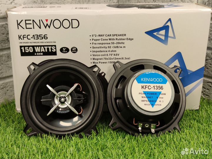 Автомобильные колонки 13 см Kenwood KFC-1356