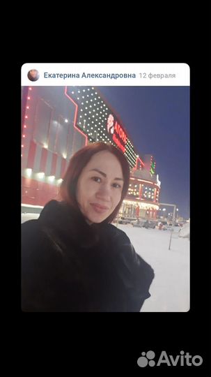 Администратор, менеджер по продажам, кассир