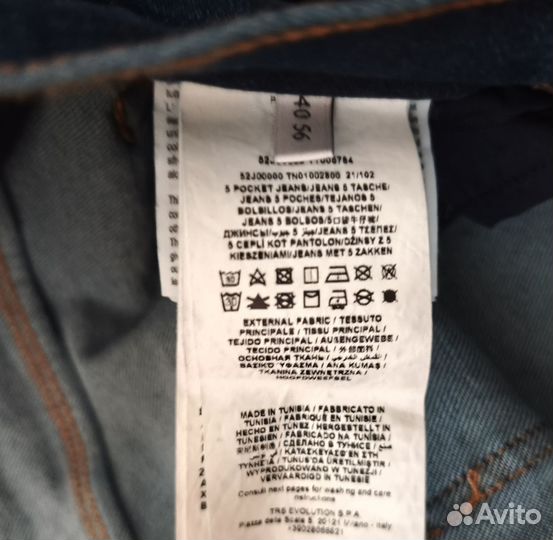 Джинсы премиум оригинальные, новые