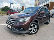 Honda CR-V 2.0 AT, 2013, 282 577 км, с пробегом, цена 1 449 000 руб.