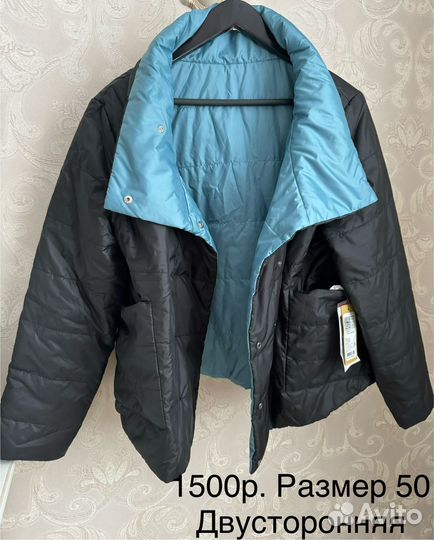 Куртка женская новая