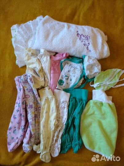 Одежда детская пакетом для новорождённых 55 см