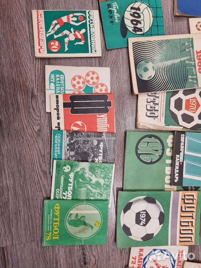 Футбольные календари и справочники СССР 60-70 гг