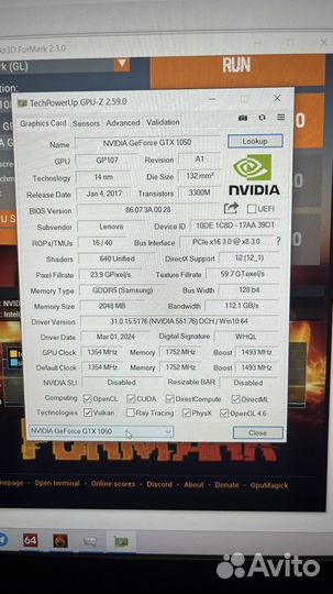 Lenovo legion y520 gtx 1050 i5 15.6 1920 IPS
