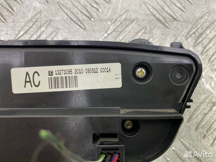 Б/У блок управления климат-контролем Opel Insignia