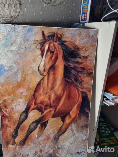 Картина художник Брагинский