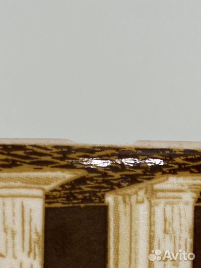 Кружка starbucks