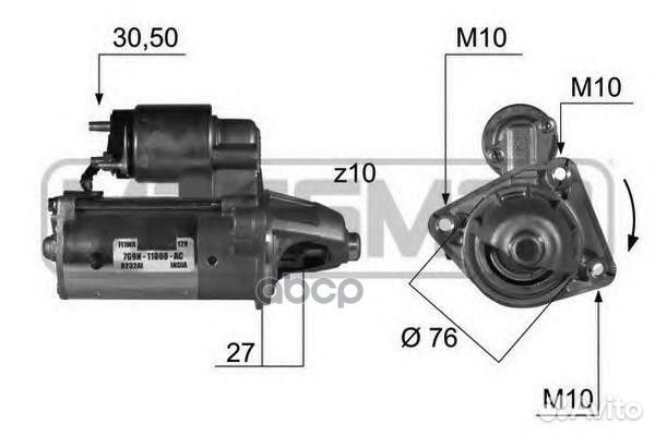 Стартер 220420 Era