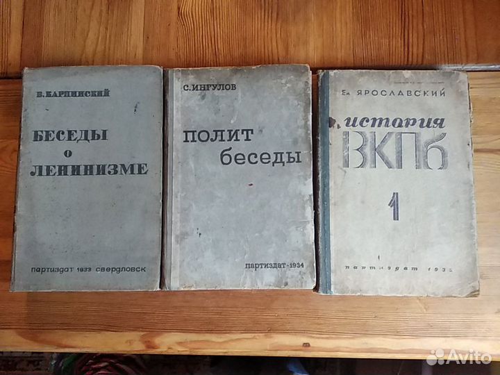 Книги ссср, русская культура, поэзия,букинистика